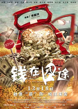 爱唯侦察1024